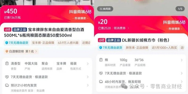 蓝莓市场外汇官网外汇市场今日动态：你准备好抓住机会了吗？