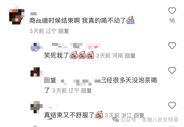 蓝莓外汇平台官网官方会聚金州·儒商走进黔西南