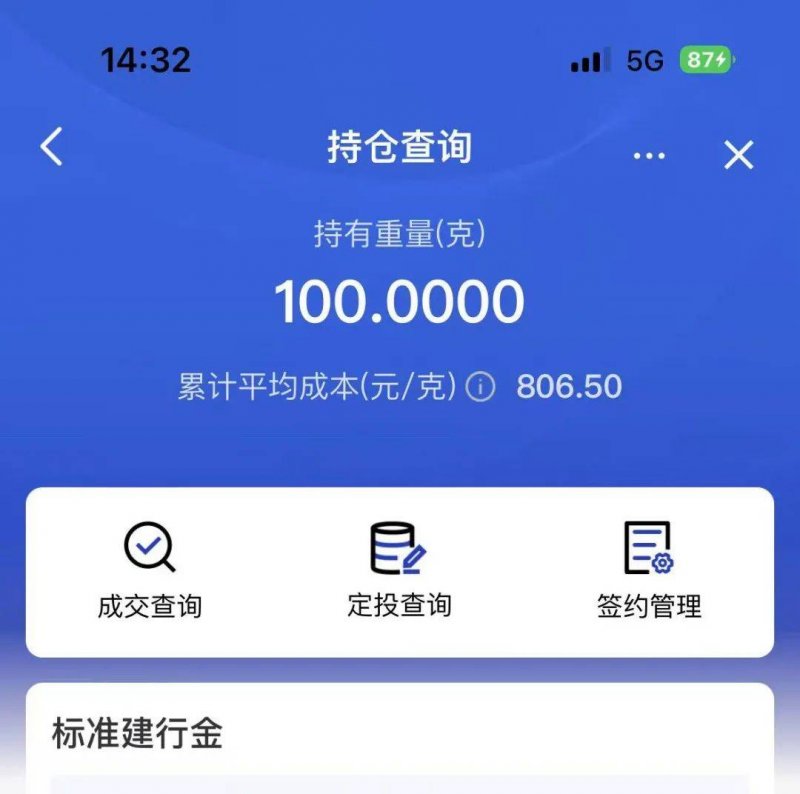 蓝莓MT5外汇交易平台黔西南州“公司之家”政务服务焕发新活力