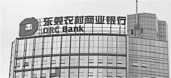蓝莓MT5外汇交易平台2天！黔西南公安交管部门查处各类出行违法行为1989起